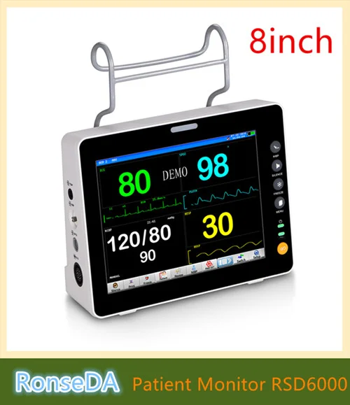 8 Inch Patient Monitor