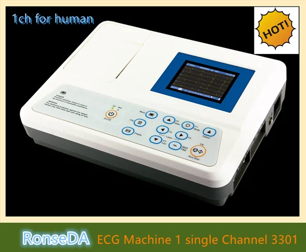 Single channel ECG machine