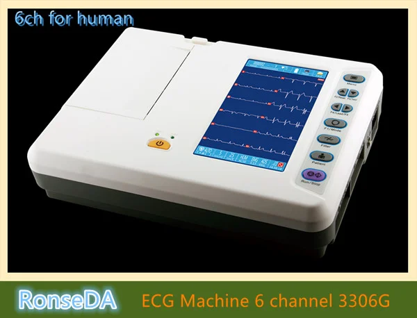 Six Channel ECG Machine — view 2