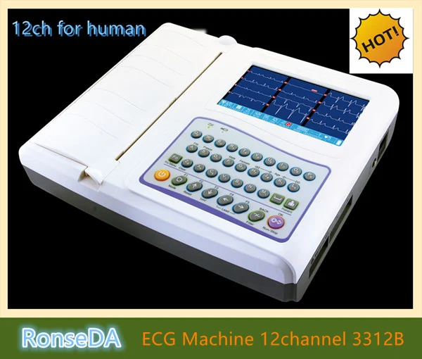 Twelve Channel ECG Machine — view 2