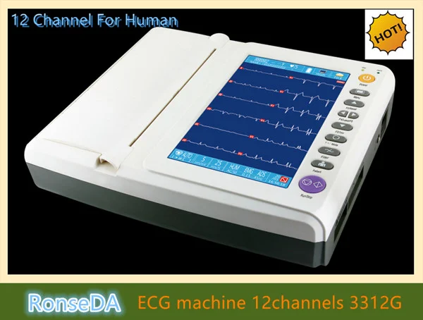 Twelve Channel ECG Machine — view 2